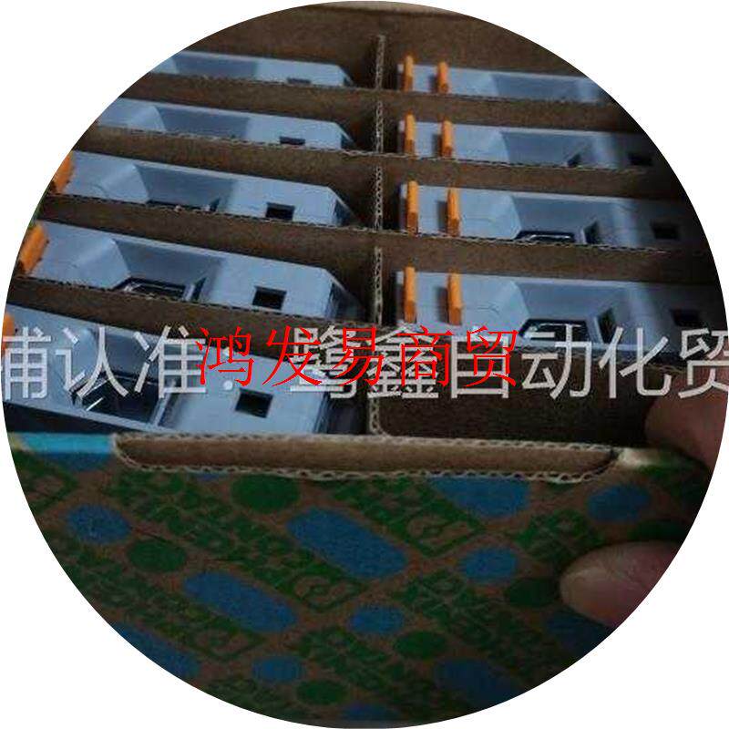 议价phoen5i菲尼克斯凤凰大电流接线端子UH x50K平方UK0N单个3009属于什么档次？