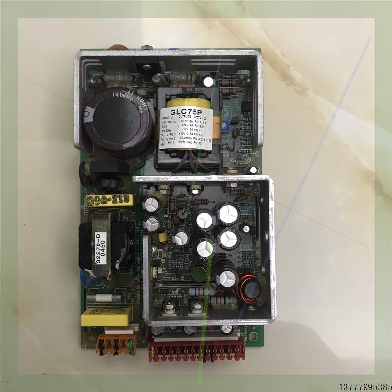 议价CONDOR  GLC75P电源,拆机成色好,功能正常.