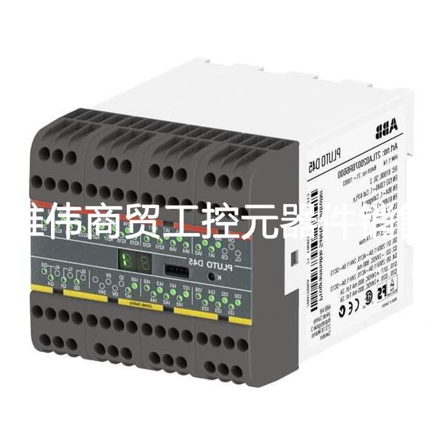 议价原ABB安全继电 PLUT装 DPLUTO D445 S器afety-PLCO 2TLA02007