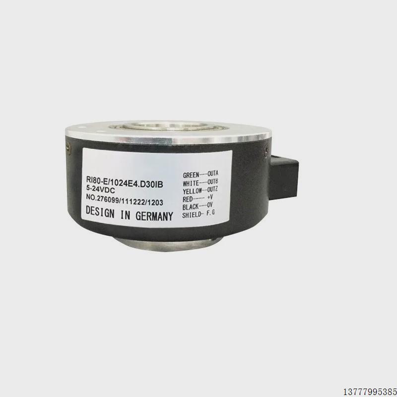 亨士乐型RI80-E/1024E4.D30IB/E204编码器 质保