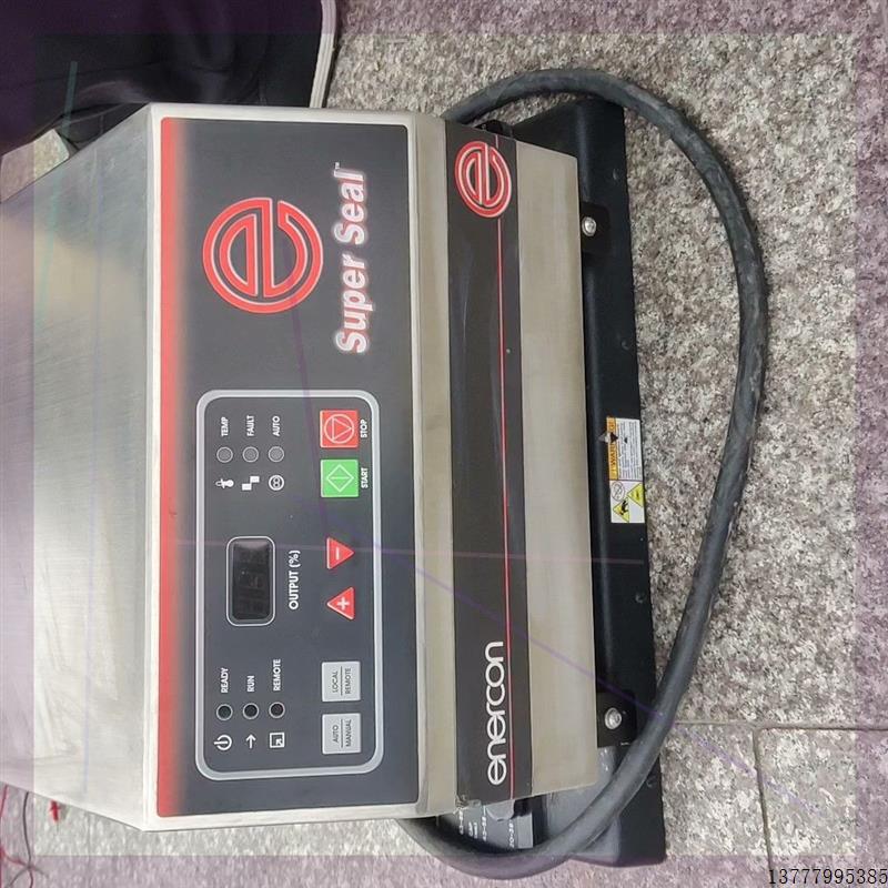 议价-enercon Super Seal SUPERSEAL10