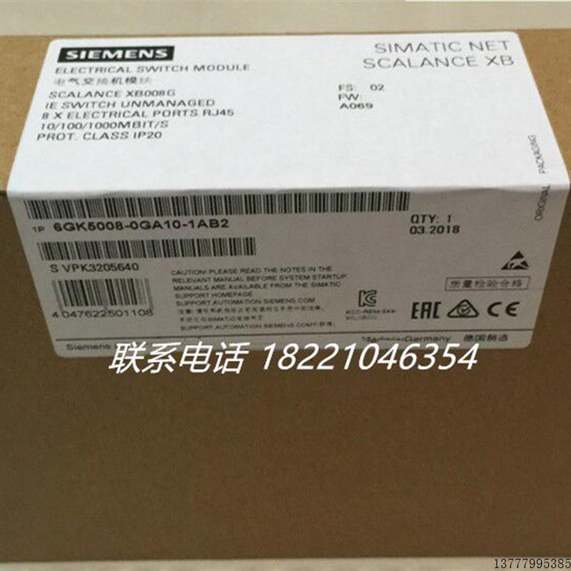 6GK5008-0GA10-1AB2XB008G以太网交换机6GK50080GA101AB2
