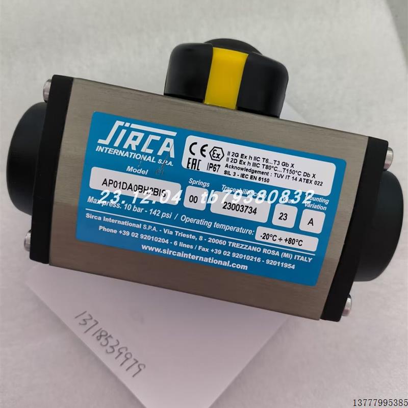 AP01DA0BH2BIS执行器SENSORIK EFS 2000-11114光电传感器