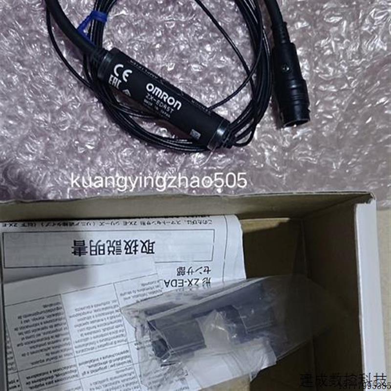 议价omron欧姆龙ZX-EDR5T全新进口原装正品传感器现货