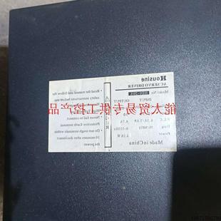 成色如圖 議價Housine驅(qū)動器HD1 20A 件 功能正
