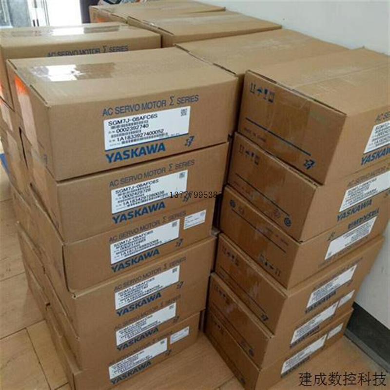 议价 议价SGMJV-01ADA61+SGDV-R90A01A SGMGV-09ADC6C+SGDV-7R6A
