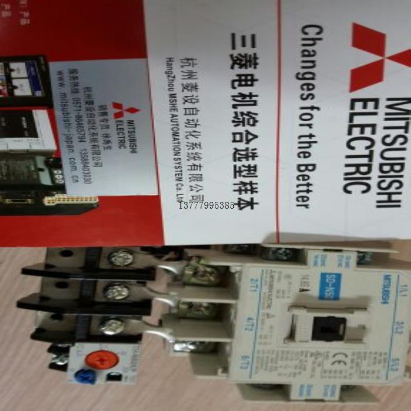 议价 电磁接触器 启动器 MSOD-N21 MSOD-N21KP MSOD-N21KPCX