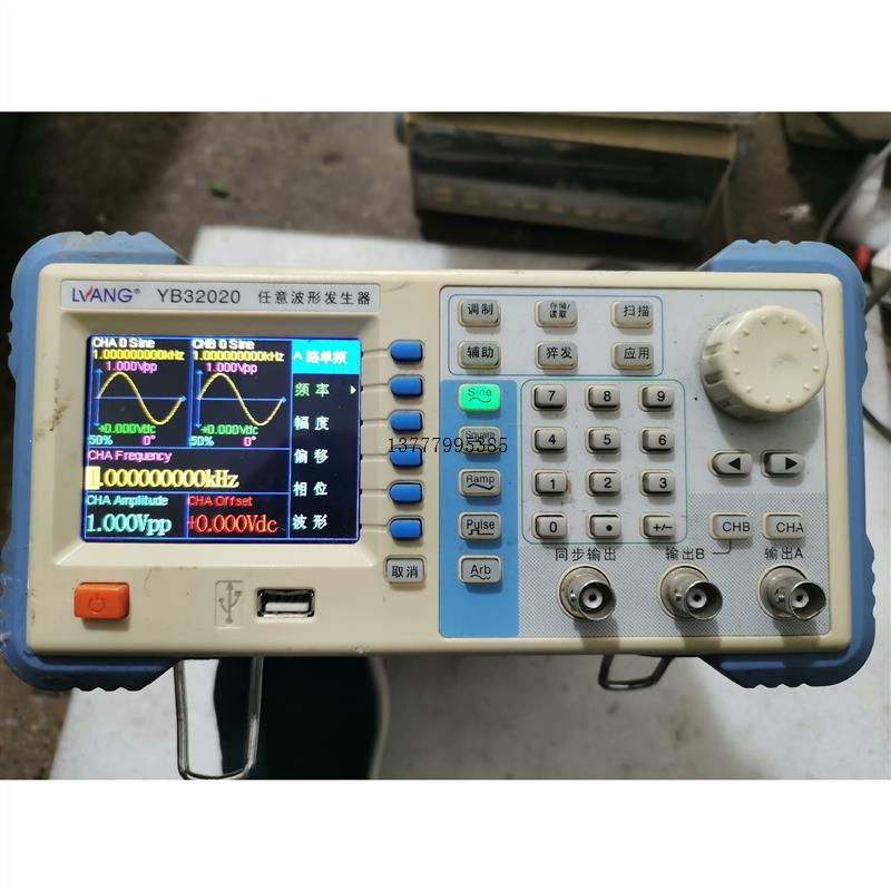 议价 议价绿扬YB32020函数信号发生器,功能完好,轻微使用痕迹.通