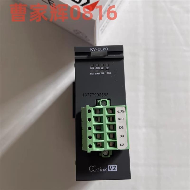 议价 KV-CL20 KV-MX1 KV-SH04PL KV-XH04ML KV-XH16ML KV-