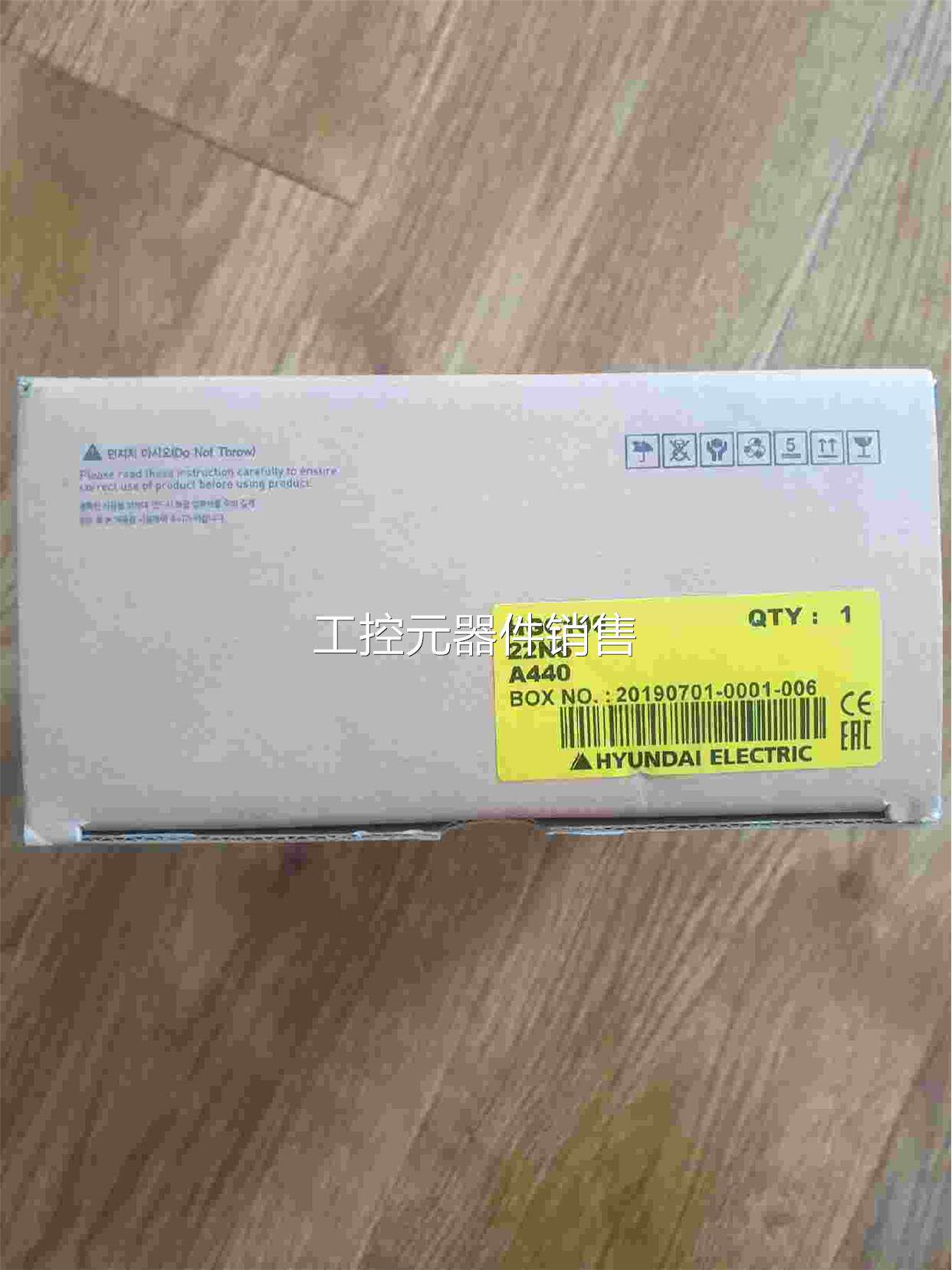 议价HYUNDAI现代 HGC100 A440 全新现货属于什么档次？