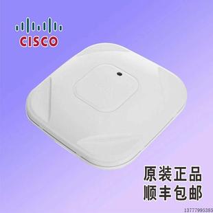 K9企業(yè)級(jí)路由器 ISR4451 行貨 現(xiàn) CISCO