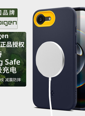 Spigen适用于苹果iphone17e手机壳新款16E全包防摔硅胶保护套Nano Pop高级感Mag Safe磁吸软外壳磨砂2026