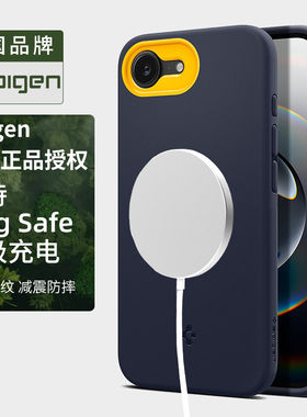 Spigen适用苹果iphone17e手机壳