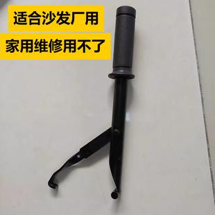 拉簧器沙发弹簧拉钩拉紧器拉弹簧工具操作简单沙发弹簧安装工具