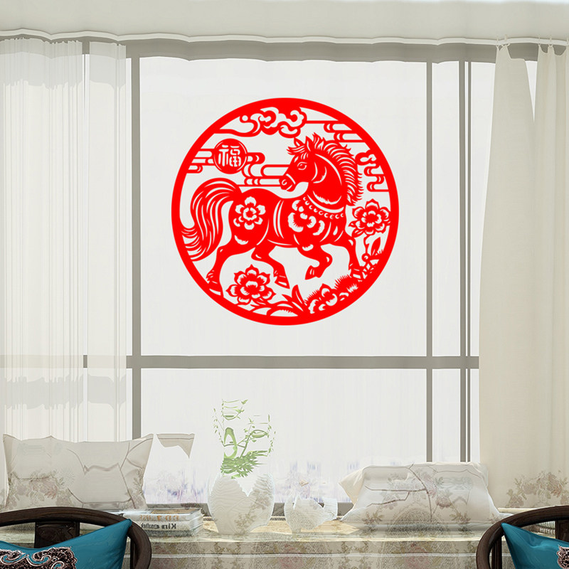 植绒布剪纸窗花自带背胶易贴方便