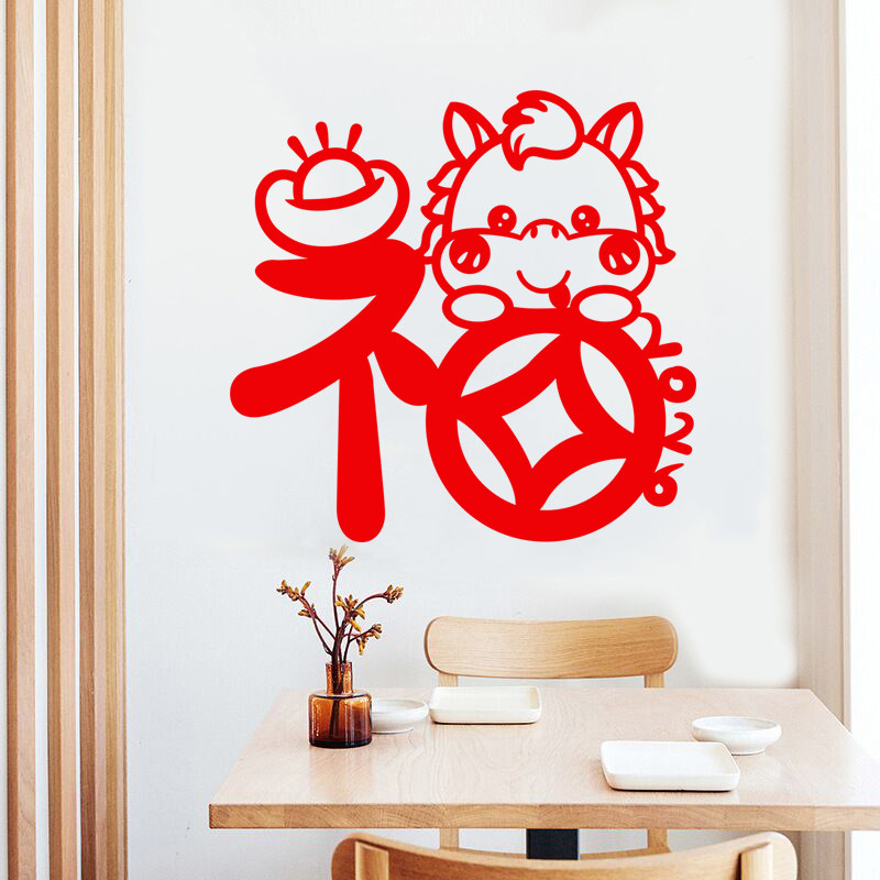 可爱卡通马福植绒布带背胶