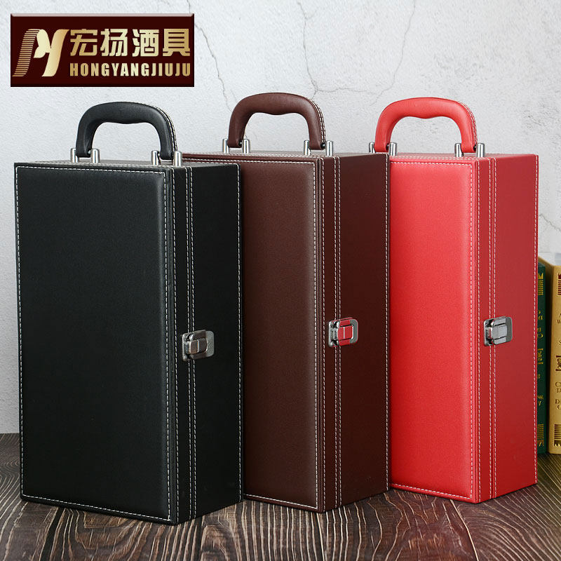 红酒包装盒葡萄酒礼盒定制2支装手提通用拉菲酒盒高档双支装皮盒