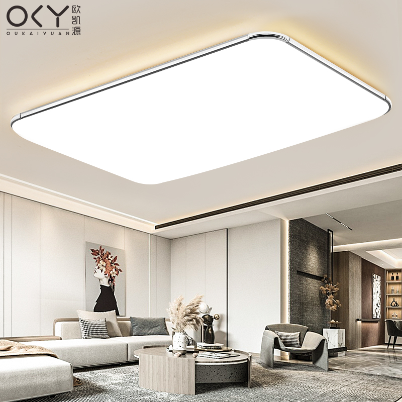 家用客厅大灯2022新款大气超亮led吸顶灯长方形简约现代主客厅灯