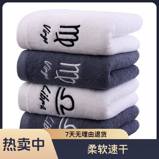 全棉毛巾情侣柔软纯棉100%全棉毛巾成人大号吸水速干家用洗澡毛巾