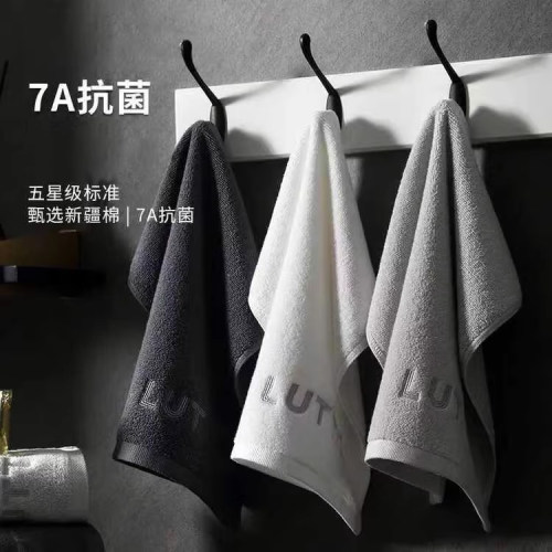 7a抗菌方巾浴巾毛巾男士专用