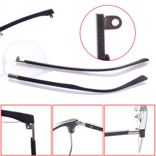 金属单平牙1.4眼镜腿配件更换 眉毛架镜框近视眼镜脚支架黑色一对