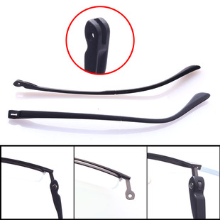 异形双牙1.5眼镜腿替换小众TR90眼镜支架防过敏镜脚断裂更换一对