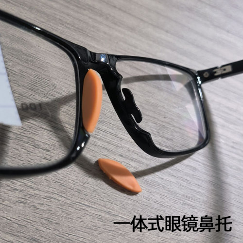 近视板材眼镜一体式鼻托鼻梁支架