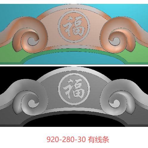 墓碑 精品碑头碑帽精雕图墓碑石材电脑雕刻浮雕灰度图石碑920-280