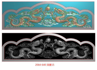 墓碑顶双龙帽子精雕图碑头冒顶石材电脑雕刻浮雕灰度图石碑顶2064