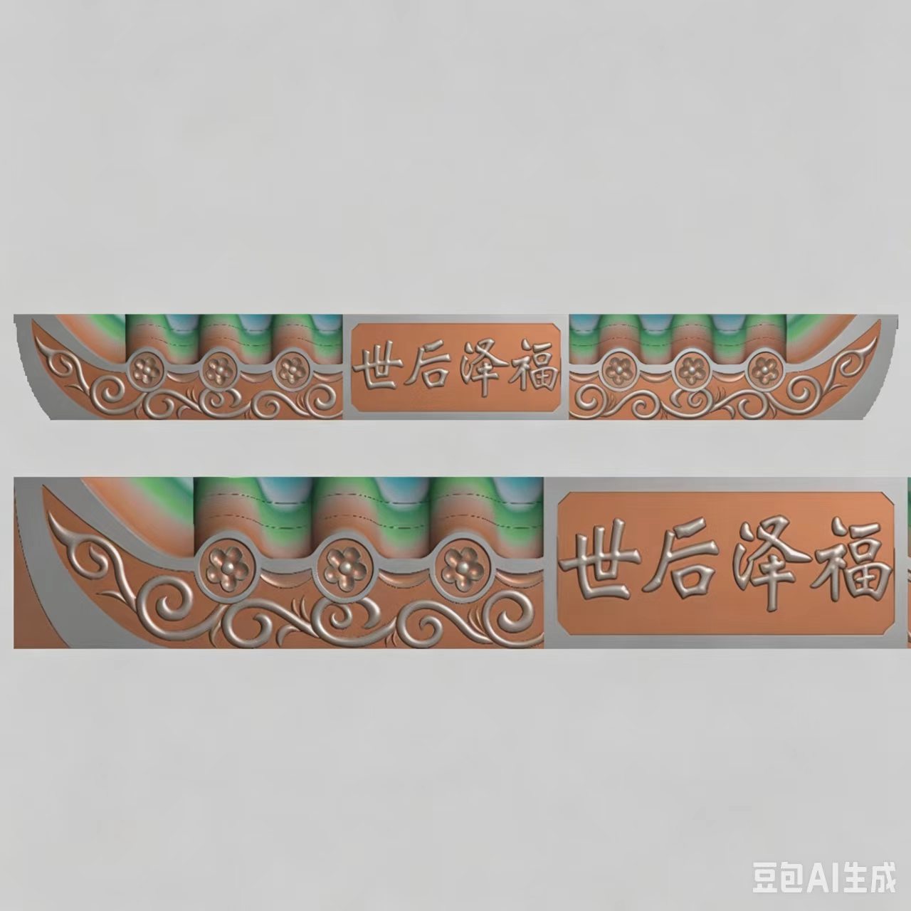 瓦片精雕图 墓碑瓦檐 瓦沟 帽檐灰度图墓碑横梁天梁屋顶浮雕 石雕