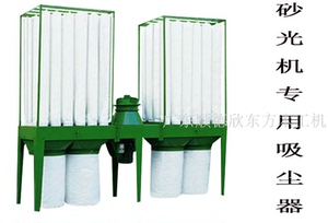 。木工除尘设备11KW中央吸尘机24布袋大功率工业吸尘器布袋集尘器