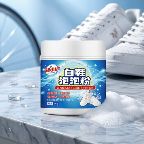 小白鞋清洁活氧泡泡粉强力清洁去污去黄除渍懒人泡洗粉洗鞋清洁剂