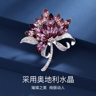 胸針高檔女精致奢華l2021年新款 潮氣質(zhì)胸花配飾大衣別針大氣送媽
