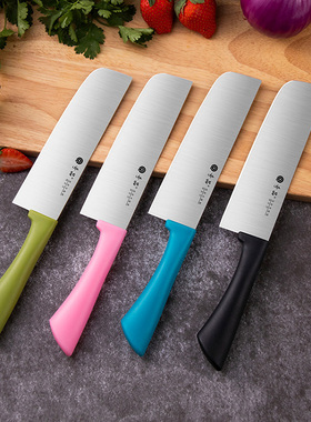 中式黑色家用小菜刀女士专用3Cr13不锈钢抗菌塑料切片刀切肉刀