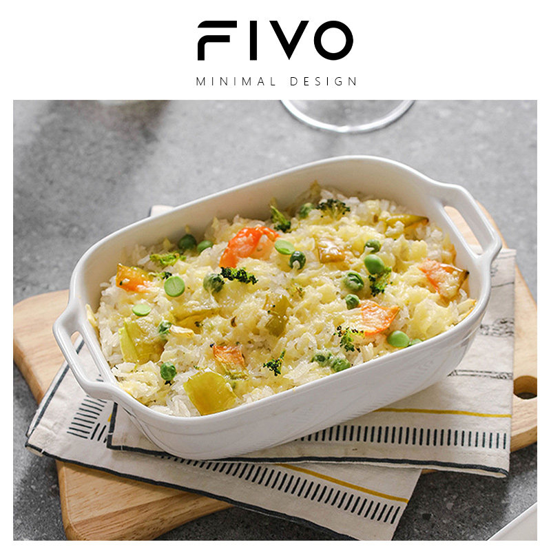 FIVO北欧纯白长方形双耳烤盘烤箱用盘子家用陶瓷焗饭盘沙拉盘西餐