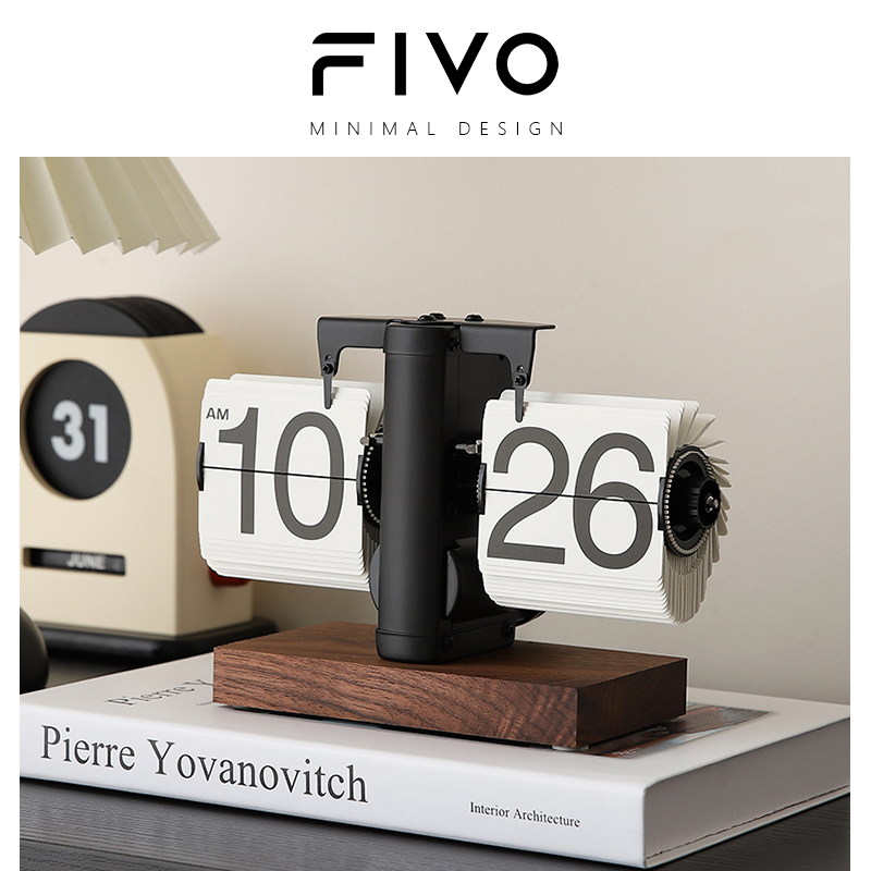 FIVO自动翻页时钟桌面摆件复古机械表摆台式数字钟表创意客厅装饰