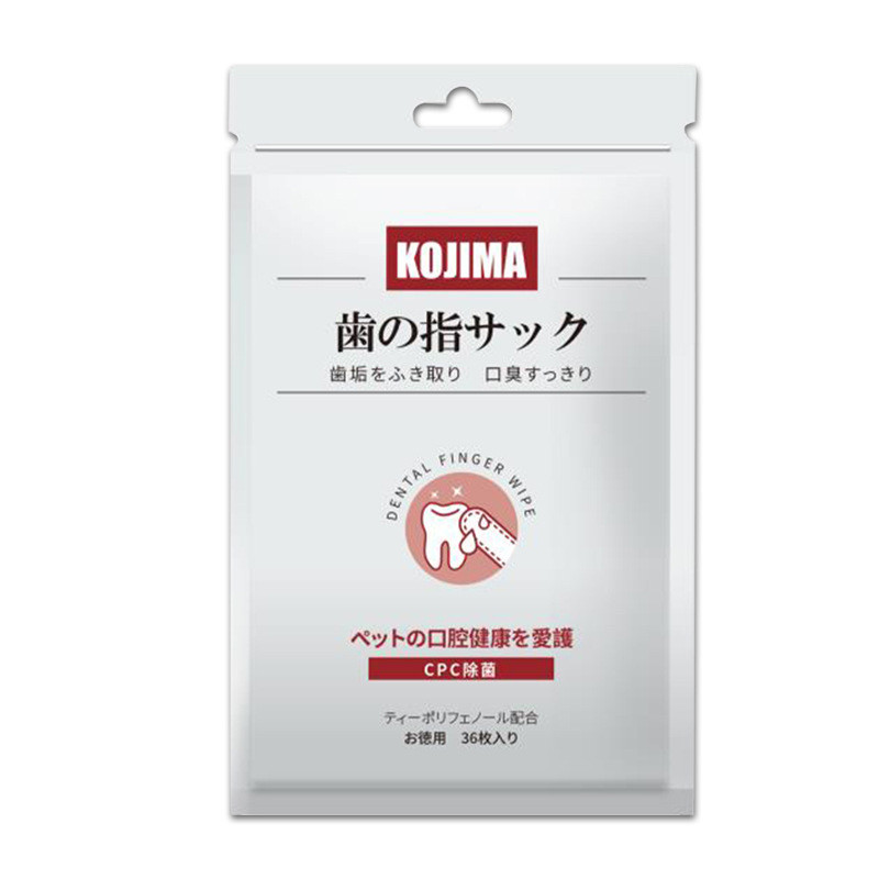 kojima 宠物洁齿湿巾 猫咪狗狗口腔清洁湿纸巾洁齿洁牙除口臭30抽