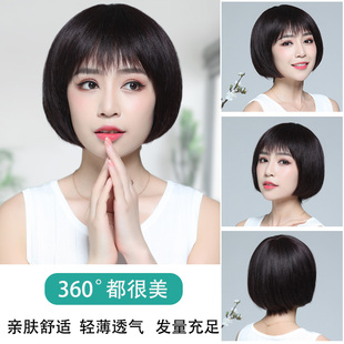 假发女短发真发波波头内扣全手织真人发丝自然女士中老年全头套
