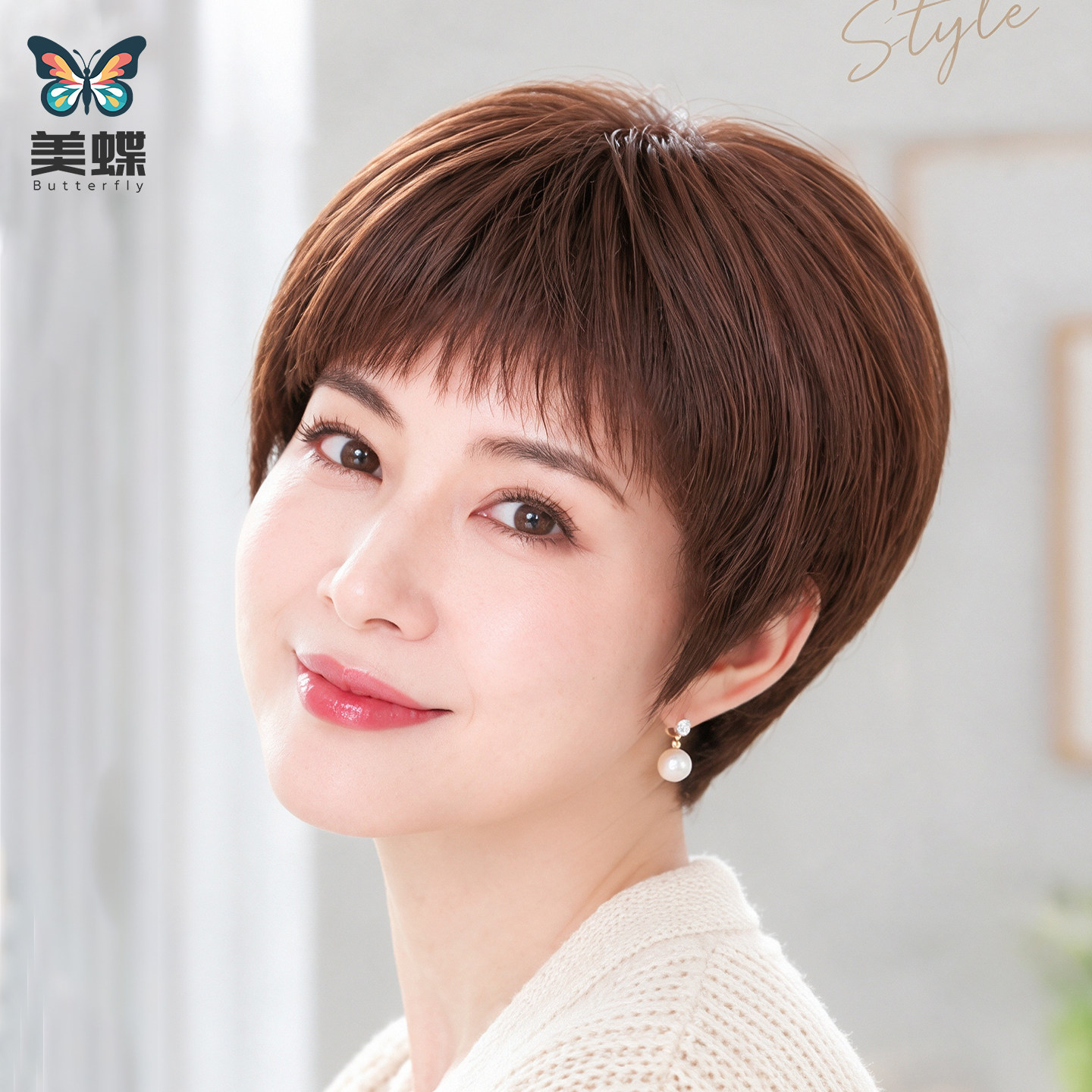 假发女款2026新款无痕自然短直发全头套全真发整顶蕾丝网女士妈妈