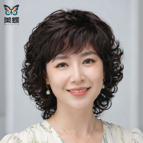 美蝶真发混丝长卷发妈妈款