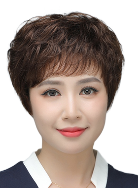 全头套女真人发丝短卷发