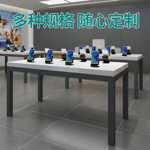 手机店中岛台展示台体验桌平板电脑数码体验桌配件柜展示台厂家
