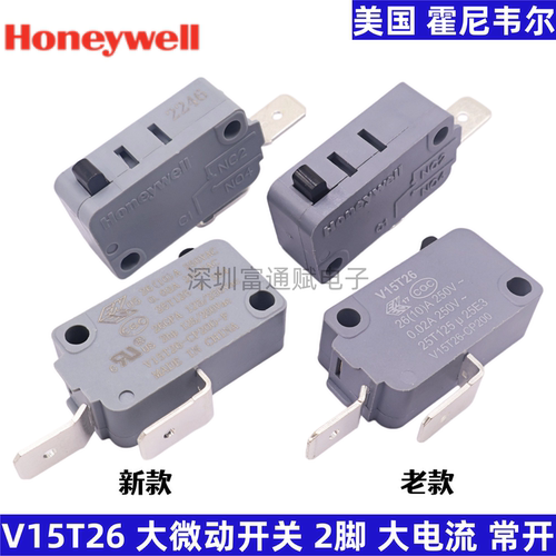Honeywell霍尼韦尔微动开关