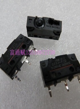 进口日本欧姆 防水防尘 微动开关 D2SW-P2D 限位行程按键常开常闭