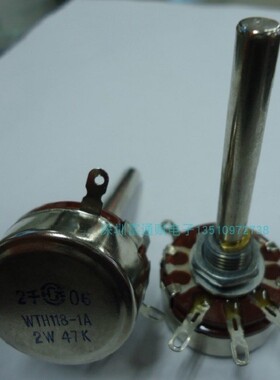 国产优质 2W 电位器 WH118-1A-47K 70mm圆轴 柄直径6mm