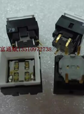 特价进口日本JAE带LED黄绿色灯 按键开关 轻触开关 微动 按钮开关