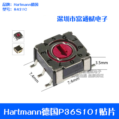 HARTMANN德国P36S101编码开关0-9