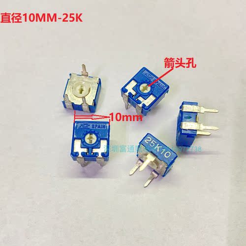 西班牙可调电位器CA9V25KPT10