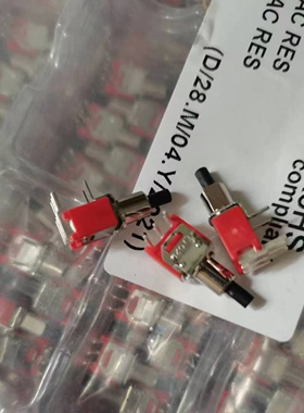 小型台湾 德利威 Q28带暗锁 按键 按钮开关复位3脚8MSLP1B06M6QES