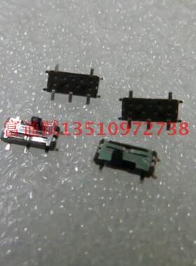 进口 日本 美上美 拨动开关 贴片开关 9脚2档滑动开关SSQ-122MVT